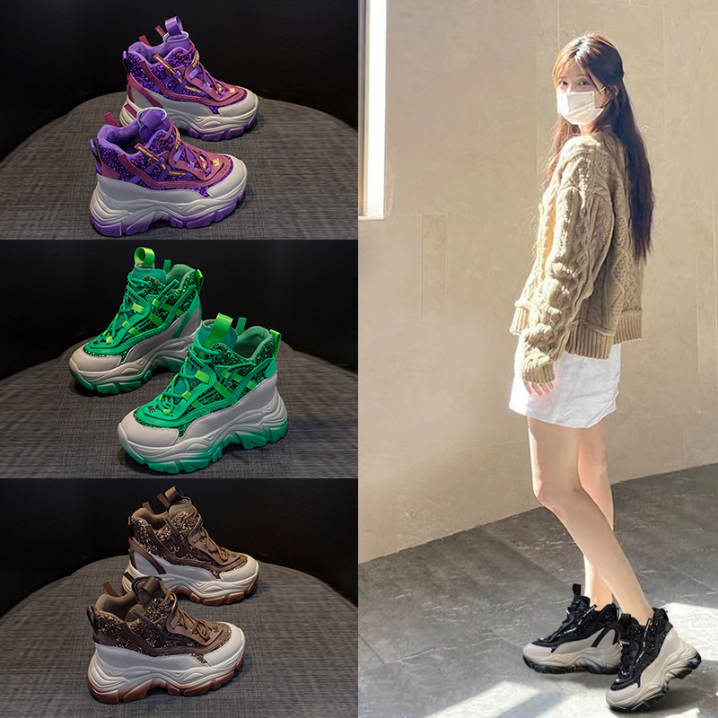 Sewing Garment - 2025 Women's Hidden Wedge Sneakers 8.5CM