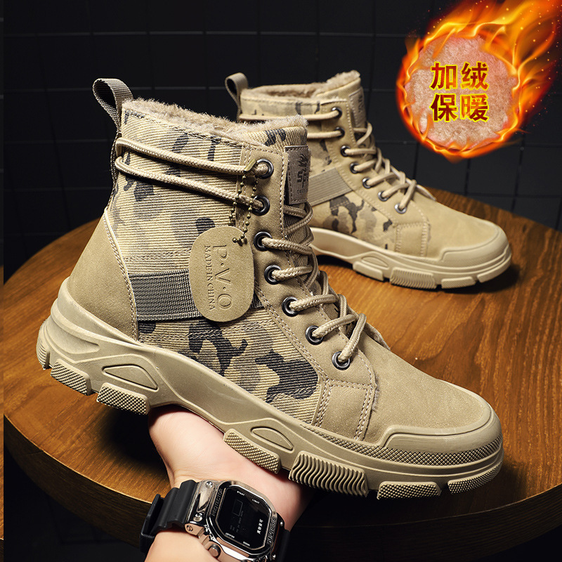 Sewing Garment - Size 48 Mens Shoes Men's Width