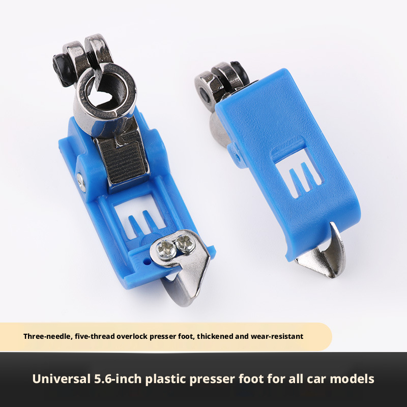 Sewing Machine Needle - W500 Coverstitch Machine 5.6mm Plastic Presser
