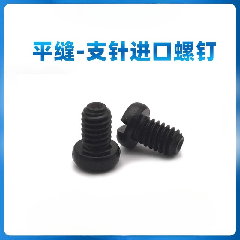 5PCS Industrial sewing machine - Sewing Machine Needle review and price