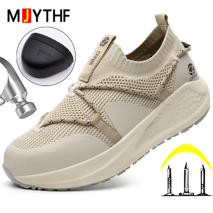 Latest Women Work Shoes Punctu - Sewing Garment review and price