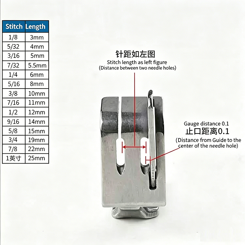 Right Edge Guide Presser Foot  - Sewing Machine Needle review and price