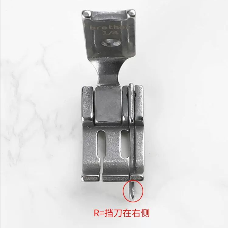 Right Edge Guide Presser Foot  - Sewing Machine Needle review and price