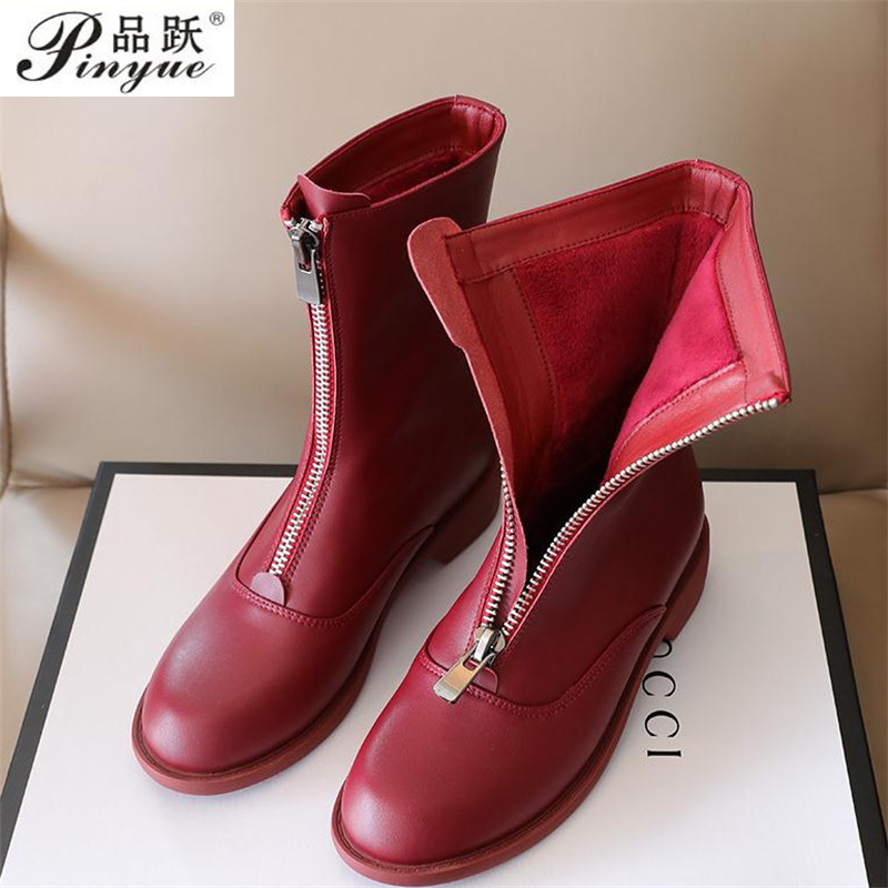 3cm Genuine Leather Trend Fron - Sewing Front Zipper review and price