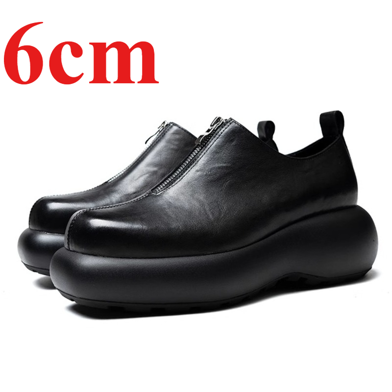Derby Shoes for Men's Height I - Sewing Front Zipper review and price