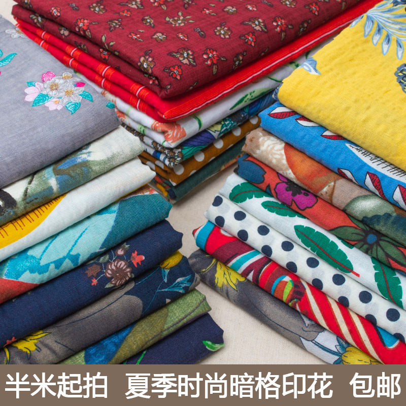 Fabric Cotton Linen Vintage Pr - Sewing Geotextile Fabric review and price